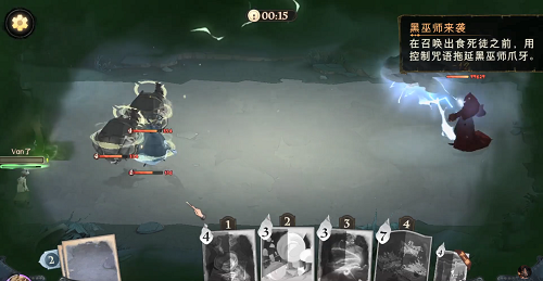 哈利波特魔法觉醒学年49怎么过？