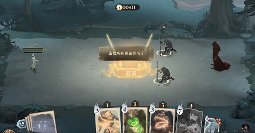 哈利波特魔法觉醒学年49怎么过？