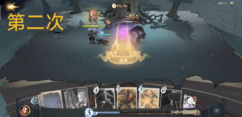 哈利波特魔法觉醒无名之书圆月与狼人怎么打? 哈利波特魔法觉醒无名之书圆月与狼人怎么打?