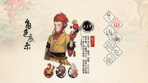 《动物江湖》预约站上线！双端预约现已开启