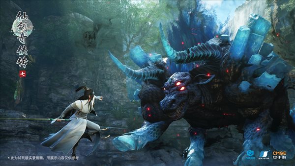 Steam版《仙剑奇侠传7》10月22日上线 游戏预购结束