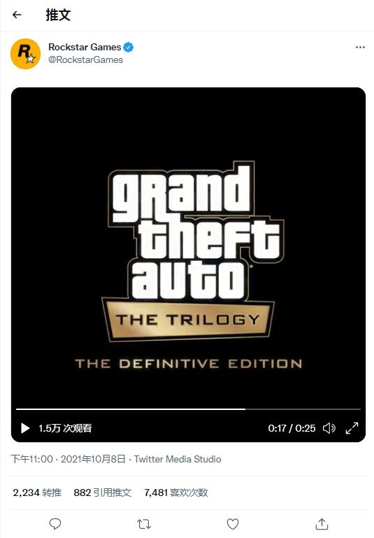 冷饭加手游？《GTA三部曲决定版》官宣 年内登陆PS/Xbox/PC/NS