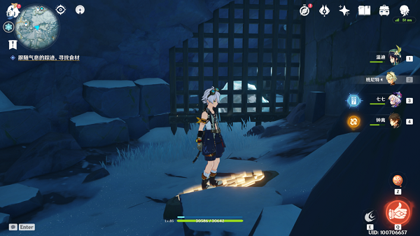 《原神》机关烹饪之法之三任务攻略 《原神》机关烹饪之法之三任务攻略