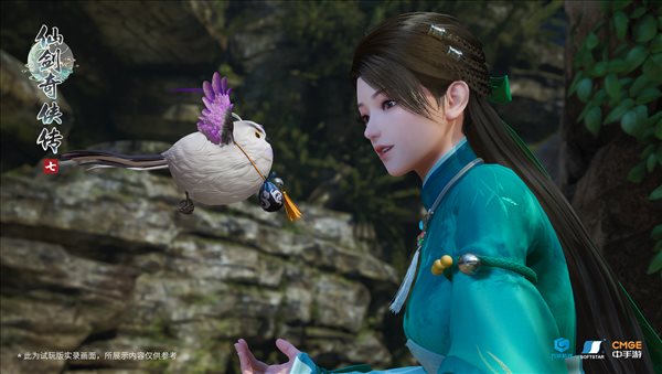 Steam版《仙剑奇侠传7》10月22日上线 游戏预购结束