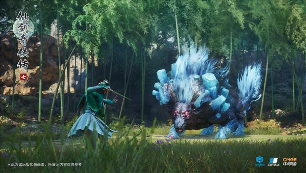 Steam版《仙剑奇侠传7》10月22日上线 游戏预购结束