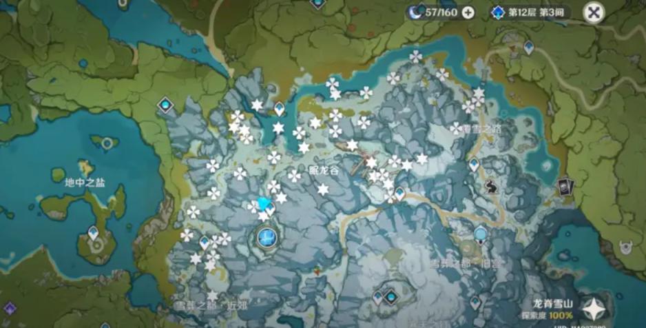 《原神》肃霜之路宝箱位置在哪？