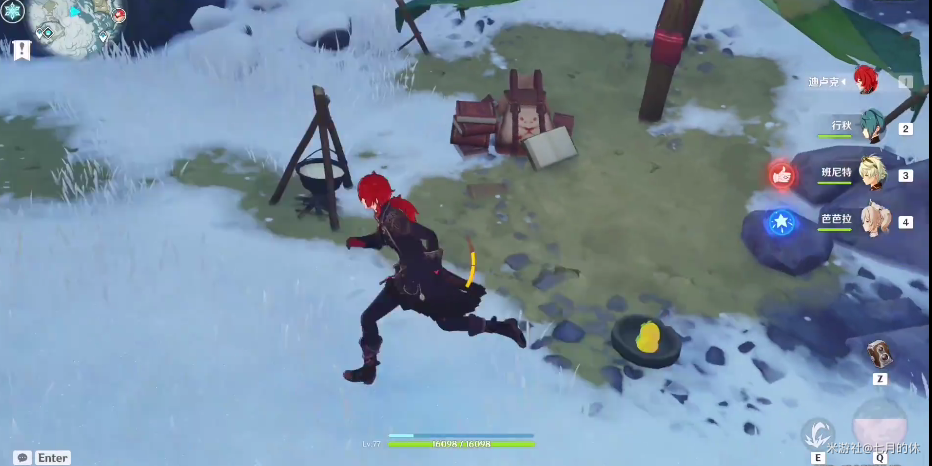 《原神》狐狸报恩任务攻略