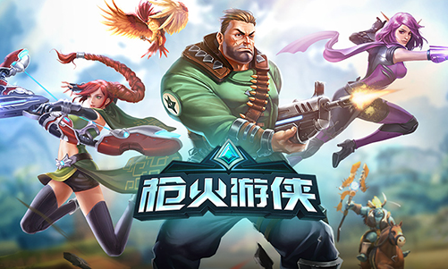 Epic喜加一！《枪火游侠》DLC免费领取地址