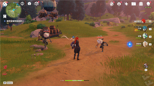 《原神》机关烹饪之法其二任务攻略 《原神》机关烹饪之法其二任务攻略