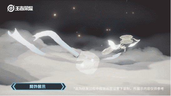 《王者荣耀》貂蝉皮肤「遇见胡旋」正式上线 跨越时空重现敦煌之美！