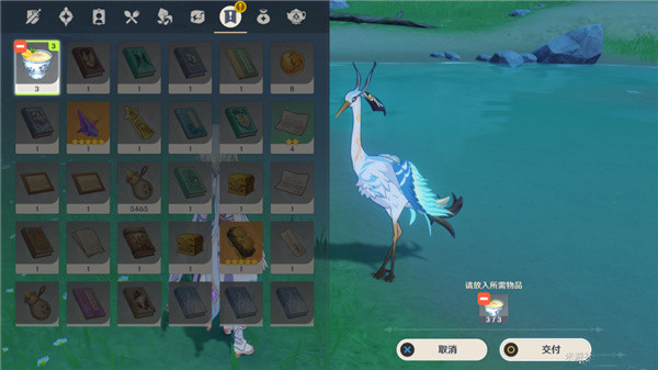 《原神》机关烹饪之法其二任务攻略 《原神》机关烹饪之法其二任务攻略