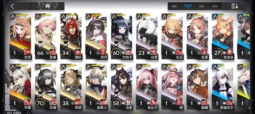 《明日方舟》狙击干员有哪些值得培养？