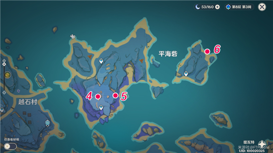 《原神》鹮巷物语三残页收集位置分享 《原神》鹮巷物语三残页收集位置分享