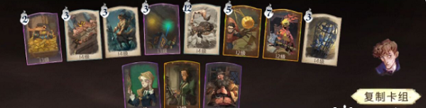 哈利波特魔法觉醒绝音鸟羽毛怎么获得？