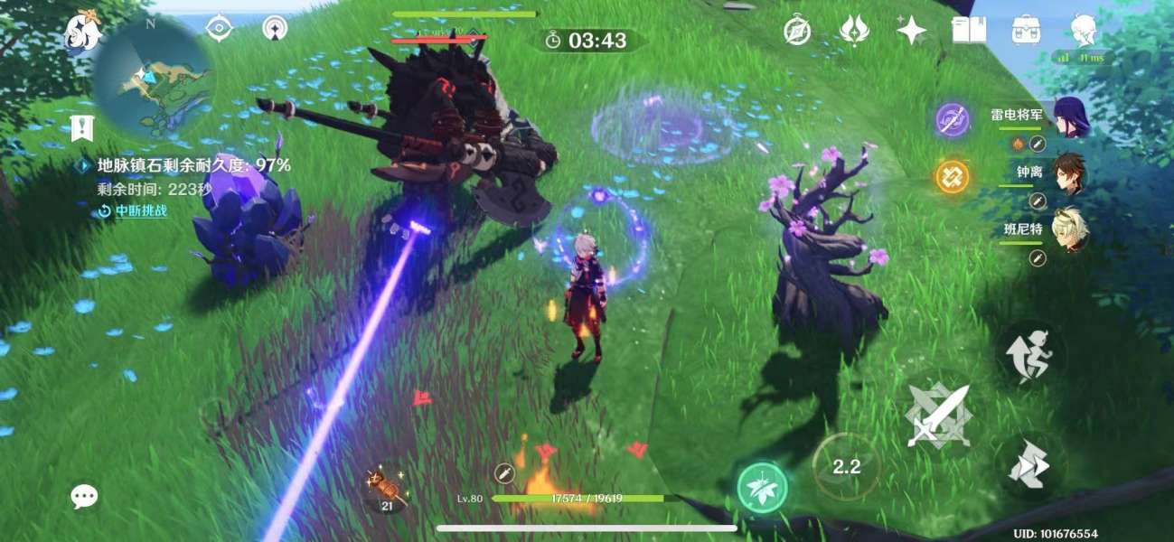 《原神》月浴之渊任务图文攻略分享 《原神》月浴之渊任务图文攻略分享