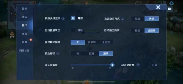 王者荣耀S25赛季猴子怎么玩？
