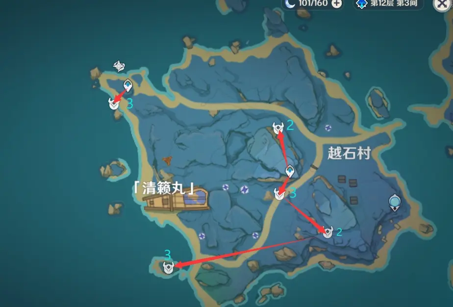  《原神》心海突破材料浮游干核分布位置介绍