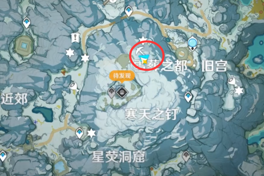 《原神》星银矿石分布位置汇总