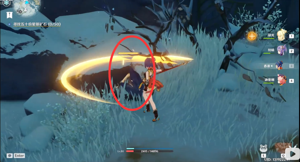 《原神》星银矿石分布位置汇总