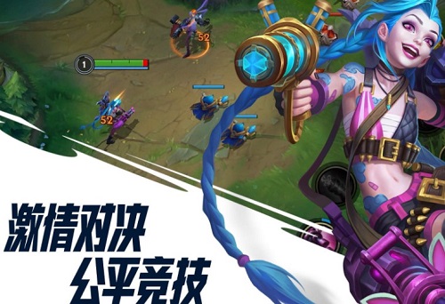 英雄联盟手游名字乱码怎么办？