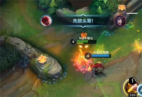 英雄联盟手游拔得头筹怎么完成? 英雄联盟手游拔得头筹怎么完成?