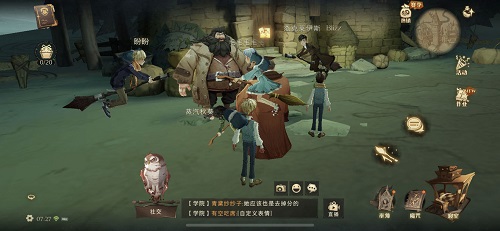 哈利波特魔法觉醒10.12拼图寻宝在哪里? 哈利波特魔法觉醒10.12拼图寻宝在哪里?