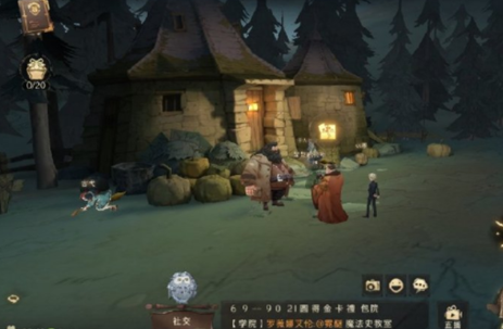 《哈利波特:魔法觉醒》拼图寻宝10.12碎片位置介绍 《哈利波特:魔法觉醒》拼图寻宝10.12碎片位置介绍