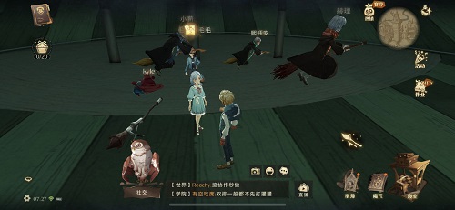 哈利波特魔法觉醒10.12拼图寻宝在哪里? 哈利波特魔法觉醒10.12拼图寻宝在哪里?