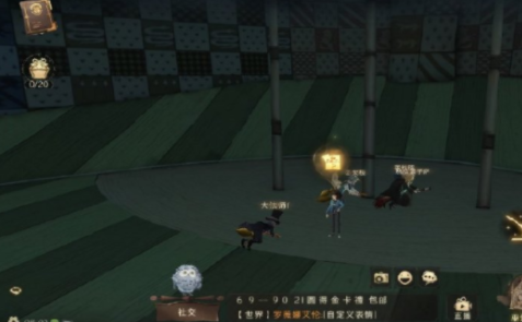 《哈利波特:魔法觉醒》拼图寻宝10.12碎片位置介绍 《哈利波特:魔法觉醒》拼图寻宝10.12碎片位置介绍