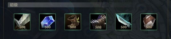 英雄联盟手游和端游有什么区别？