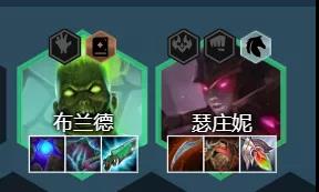 金铲铲之战重骑士火男阵容装备怎么搭配? 金铲铲之战重骑士火男阵容装备怎么搭配?