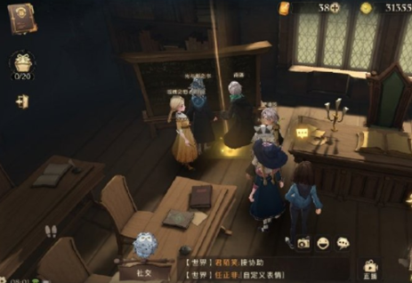 《哈利波特:魔法觉醒》拼图寻宝10.12碎片位置介绍 《哈利波特:魔法觉醒》拼图寻宝10.12碎片位置介绍