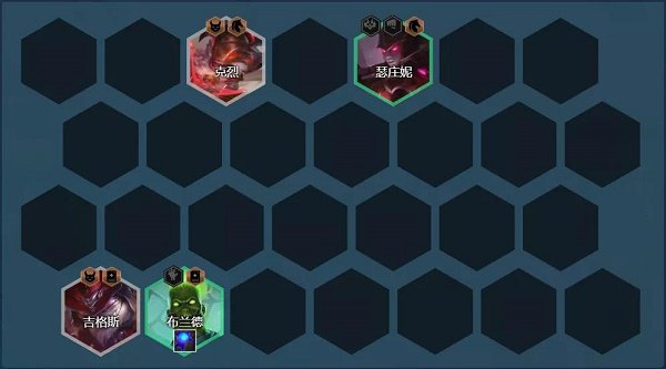 金铲铲之战重骑士火男阵容装备怎么搭配? 金铲铲之战重骑士火男阵容装备怎么搭配?