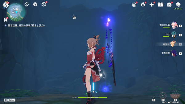 《原神》雾海纪行任务攻略 《原神》雾海纪行任务攻略