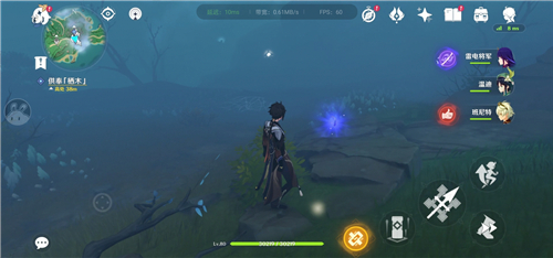 《原神》供奉栖木羽毛位置介绍