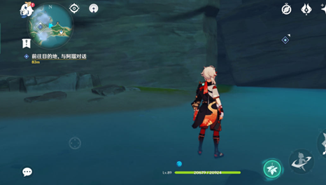 《原神》2.2鹤观珍贵宝箱雷灵位置大全 《原神》2.2鹤观珍贵宝箱雷灵位置大全