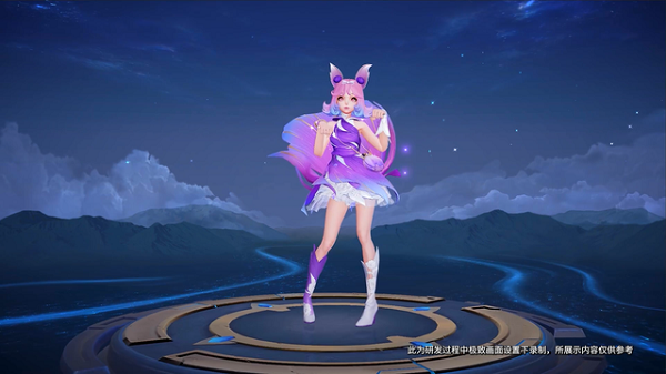 王者荣耀妲己新皮肤紫罗兰之誓多少钱? 王者荣耀妲己新皮肤紫罗兰之誓多少钱?