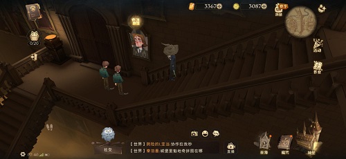 哈利波特魔法觉醒拼图10.13在哪里？