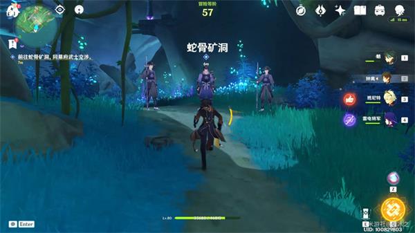 《原神》门户清理任务通关大全 《原神》门户清理任务通关大全