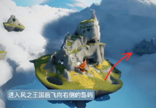 光遇天才建筑者在哪里？