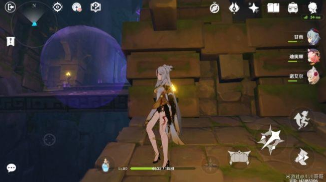 《原神》深渊使徒任务泡泡攻略 《原神》深渊使徒任务泡泡攻略