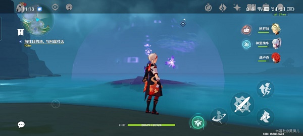 《原神》鹤观雷灵解密攻略 《原神》鹤观雷灵解密攻略