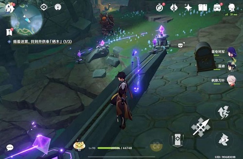 《原神》供奉栖木继电石解密攻略