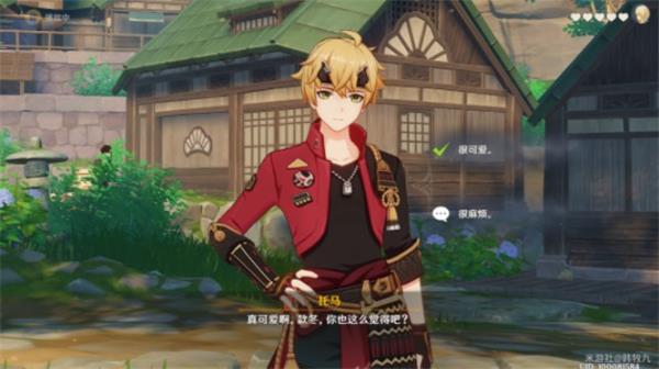 《原神》托马邀约选项选择攻略 《原神》托马邀约选项选择攻略