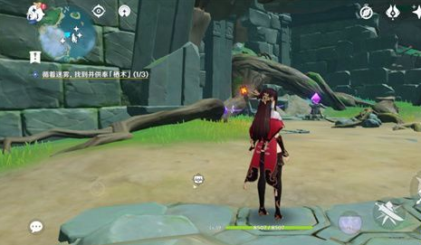 《原神》鹤观岛知比山电石解密攻略