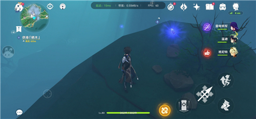 《原神》供奉栖木羽毛位置介绍