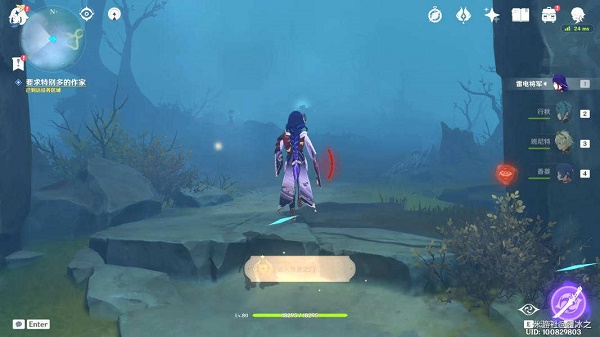 《原神》2.2版本隐藏成就汇总