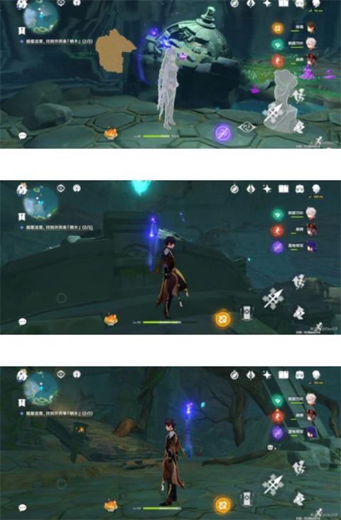 《原神》知比山羽毛位置大全