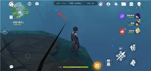 《原神》供奉栖木羽毛位置介绍