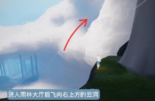 光遇天才建筑者在哪里？